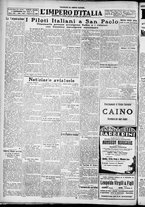 giornale/CFI0356116/1931/n.23/6