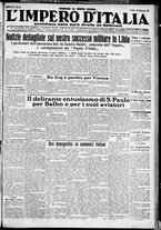 giornale/CFI0356116/1931/n.24/1