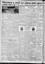 giornale/CFI0356116/1931/n.24/2