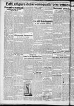 giornale/CFI0356116/1931/n.24/4