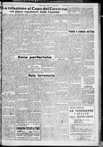 giornale/CFI0356116/1931/n.24/5