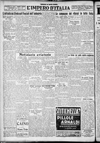 giornale/CFI0356116/1931/n.24/6