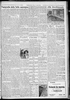 giornale/CFI0356116/1931/n.26/3
