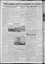 giornale/CFI0356116/1931/n.26/4