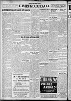 giornale/CFI0356116/1931/n.26/6