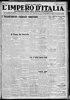 giornale/CFI0356116/1931/n.27/1
