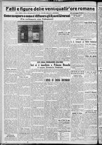 giornale/CFI0356116/1931/n.27/4