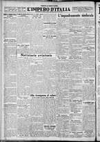 giornale/CFI0356116/1931/n.27/6