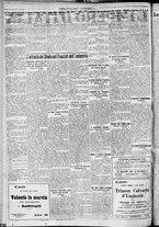 giornale/CFI0356116/1931/n.28/2