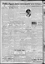 giornale/CFI0356116/1931/n.28/4
