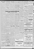 giornale/CFI0356116/1931/n.28bis/4