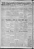 giornale/CFI0356116/1931/n.30/2