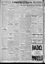giornale/CFI0356116/1931/n.31/4