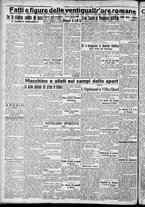 giornale/CFI0356116/1931/n.32/2