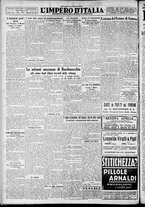 giornale/CFI0356116/1931/n.32/4