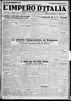 giornale/CFI0356116/1931/n.35