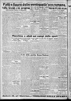 giornale/CFI0356116/1931/n.37/2
