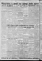 giornale/CFI0356116/1931/n.38/2