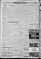 giornale/CFI0356116/1931/n.38/4