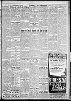 giornale/CFI0356116/1931/n.39/3