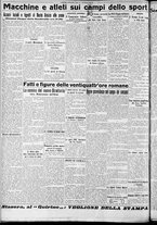 giornale/CFI0356116/1931/n.40/2
