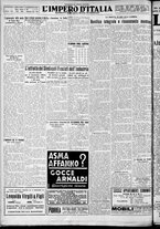 giornale/CFI0356116/1931/n.40/4
