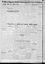 giornale/CFI0356116/1931/n.42/2
