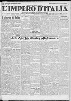 giornale/CFI0356116/1931/n.43/1