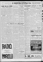 giornale/CFI0356116/1931/n.43/4