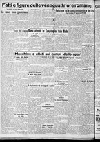 giornale/CFI0356116/1931/n.44/2