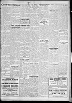 giornale/CFI0356116/1931/n.44/3