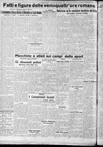 giornale/CFI0356116/1931/n.45/2