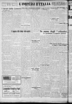 giornale/CFI0356116/1931/n.45/4