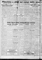 giornale/CFI0356116/1931/n.46/2