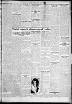 giornale/CFI0356116/1931/n.46/3