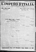 giornale/CFI0356116/1931/n.47/1