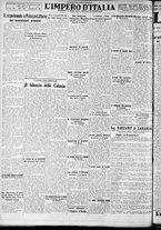 giornale/CFI0356116/1931/n.47/4