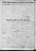 giornale/CFI0356116/1931/n.48/2