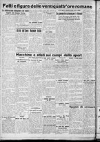 giornale/CFI0356116/1931/n.49/2