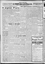 giornale/CFI0356116/1931/n.5/6