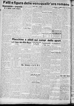 giornale/CFI0356116/1931/n.50/2