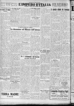 giornale/CFI0356116/1931/n.51/4