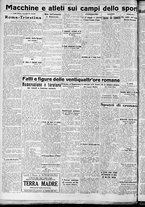 giornale/CFI0356116/1931/n.52/2