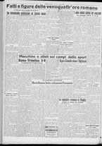 giornale/CFI0356116/1931/n.53/2