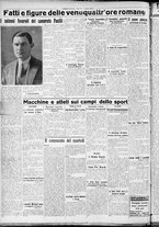 giornale/CFI0356116/1931/n.54/2