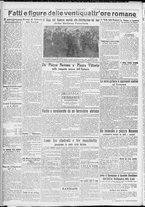 giornale/CFI0356116/1931/n.6/4