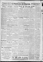 giornale/CFI0356116/1931/n.6/6