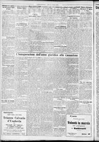 giornale/CFI0356116/1931/n.7/2