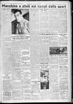 giornale/CFI0356116/1931/n.7/5