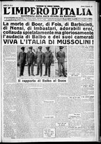giornale/CFI0356116/1931/n.8/1